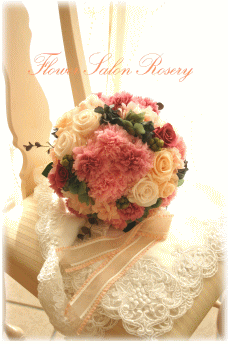 �v���U�[�u�h�t�����[�̃u�[�P