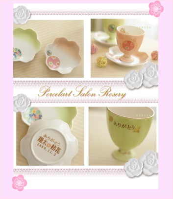 �|�[�Z���[�c��i