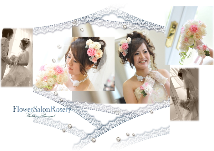 �v���U�[�u�h�t�����[�̃u�[�P