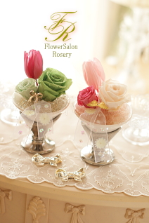 �v���U�[�u�h�t�����[�̃A�����W