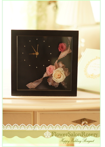 �v���U�[�u�h�t�����[�̎��v