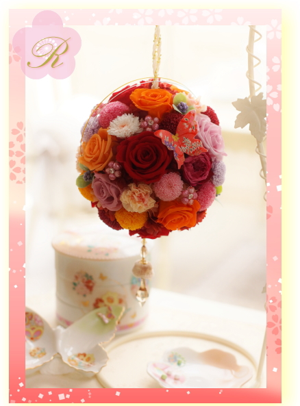 プリザーブドフラワー和装ブーケ