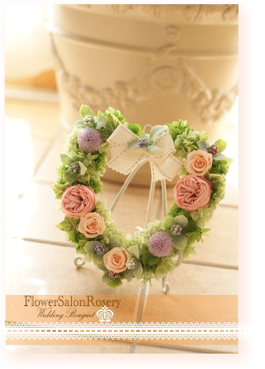 �v���U�[�u�h�t�����[�̃��[�X