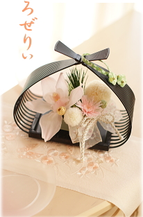 �v���U�[�u�h�t�����[�a�A�����W