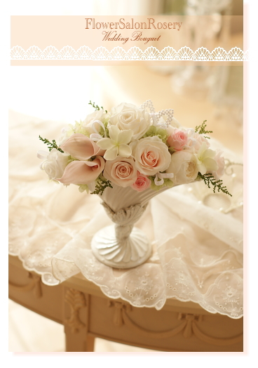 �v���U�[�u�h�t�����[�̃A�����W