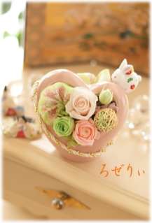 �v���U�[�u�h�t�����[�̃A�����W