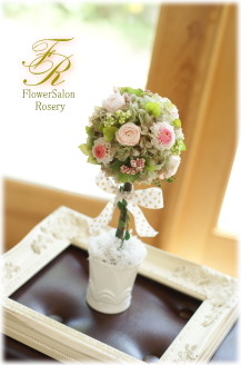 �v���U�[�u�h�t�����[�̃A�����W