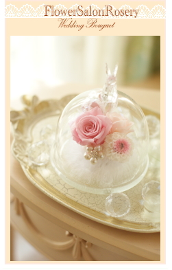 �v���U�[�u�h�t�����[�̃A�����W