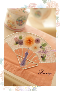 �v���U�[�u�h�t�����[�̘a�̃A�����W