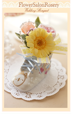 �v���U�[�u�h�t�����[�̃x�r�[�V���[�Y