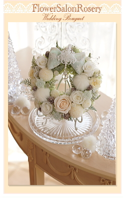 �v���U�[�u�h�t�����[�̃��[�X