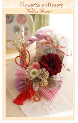 �v���U�[�u�h�t�����[�̃A�����W