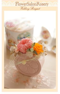 �v���U�[�u�h�t�����[�̃A�����W