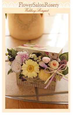 �v���U�[�u�h�t�����[�̃A�����W