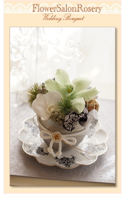 �v���U�[�u�h�t�����[�̃A�����W