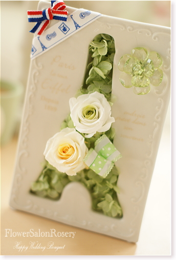 �v���U�[�u�h�t�����[�̃A�����W