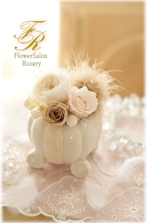 �v���U�[�u�h�t�����[�̂��ڂ���̔n��