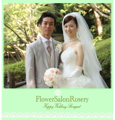 �v���U�[�u�h�t�����[�̃u�[�P�@���E���h