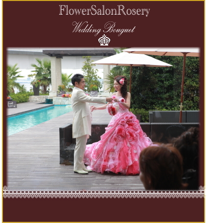 �v���U�[�u�h�t�����[�̃u�[�P�@�n�[�g�o�b�N