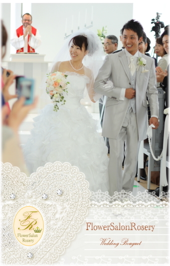 �v���U�[�u�h�t�����[�ԉŃA���o��