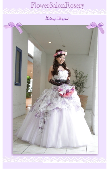 �v���U�[�u�h�t�����[�u���C�_���u�[�P