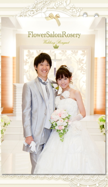 �v���U�[�u�h�t�����[�̃u�[�P