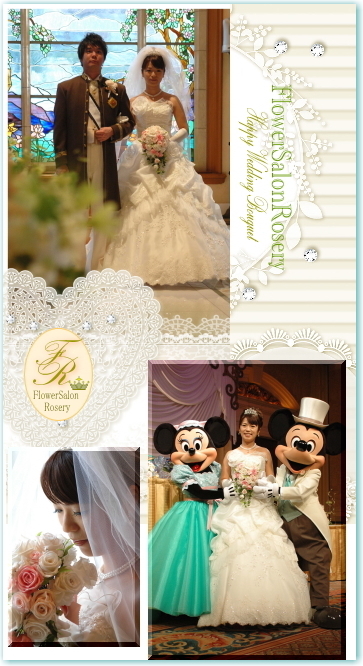 �v���U�[�u�h�t�����[�̃u�[�P