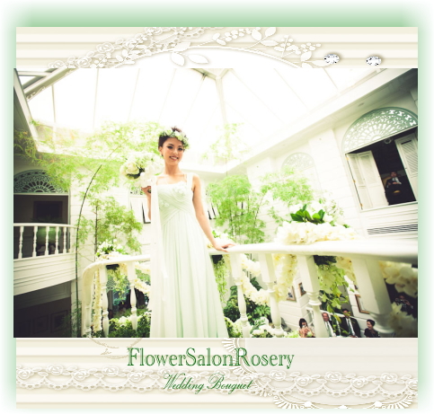 �v���U�[�u�h�t�����[�ԉŗl�̂��ʐ^