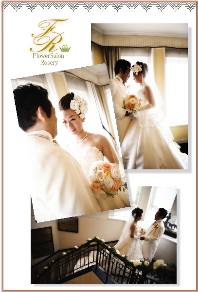 �v���U�[�u�h�t�����[�̃u�[�P