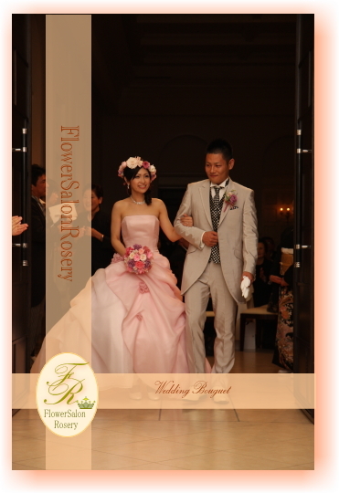 �v���U�[�u�h�t�����[�̃u�[�P�@���E���h