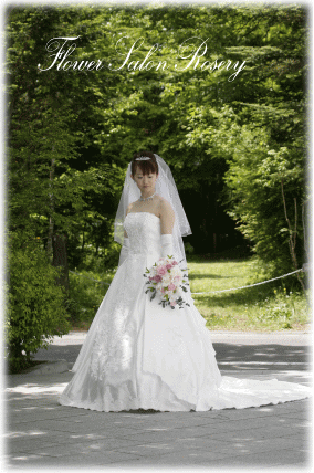 �v���U�[�u�h�t�����[�̃u�[�P