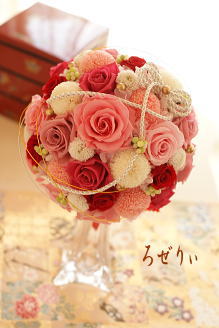 �v���U�[�u�h�t�����[�̘a���u�[�P