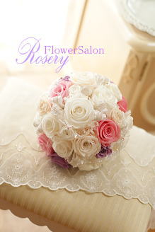 �v���U�[�u�h�t�����[�̃u�[�P