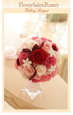 プリザーブドフラワーのブーケ