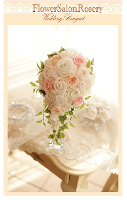 プリザーブドフラワーのブーケ