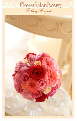 プリザーブドフラワーのブーケ