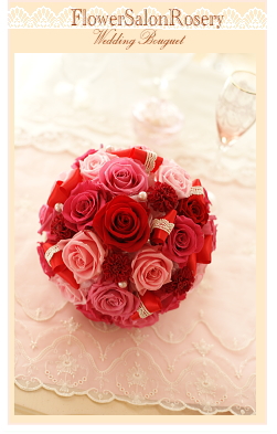 プリザーブドフラワーのブーケ