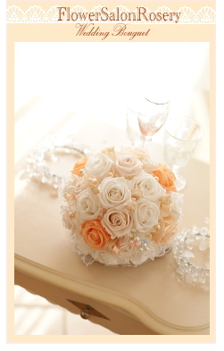 プリザーブドフラワーのラウンドブーケ