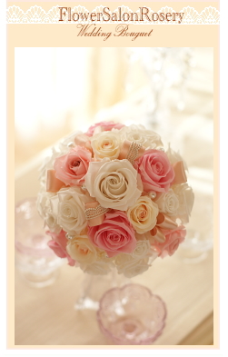 �v���U�[�u�h�t�����[�̃u�[�P