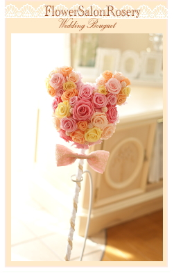 �v���U�[�u�h�t�����[�̃u�[�P