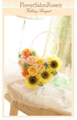 �v���U�[�u�h�t�����[�̃u�[�P