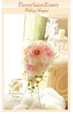 �v���U�[�u�h�t�����[�̃u�[�P