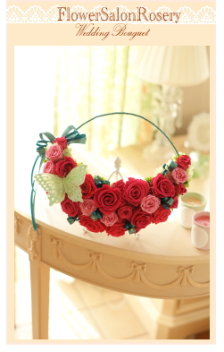 �v���U�[�u�h�t�����[�̃u�[�P