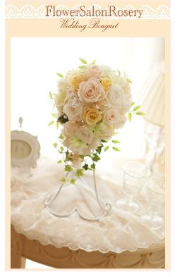 プリザーブドフラワーのブーケ