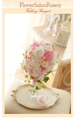 �v���U�[�u�h�t�����[�̃u�[�P