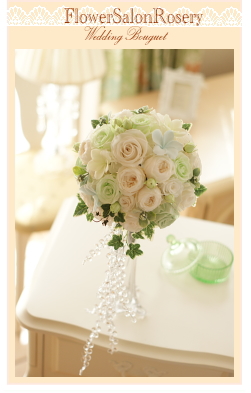 �v���U�[�u�h�t�����[�̃��E���h�u�[�P