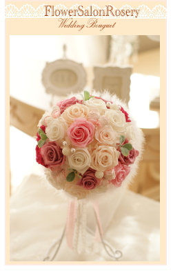 �v���U�[�u�h�t�����[�̃��E���h�u�[�P