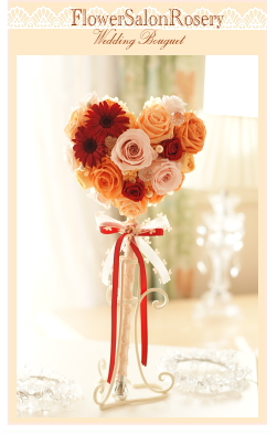 �v���U�[�u�h�t�����[�̃X�e�b�L�u�[�P