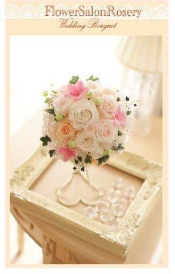 �v���U�[�u�h�t�����[�̃��E���h�u�[�P