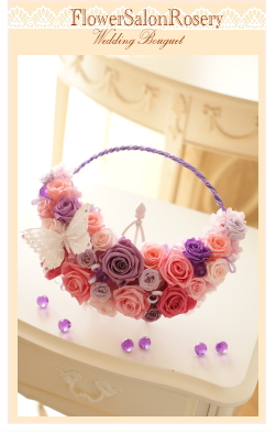 �v���U�[�u�h�t�����[�̃o�b�N�u�[�P